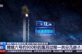 雷竞技真正的官方网站截图3